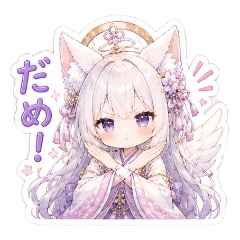 Divine Fox Shrine Maiden Angel Sticker