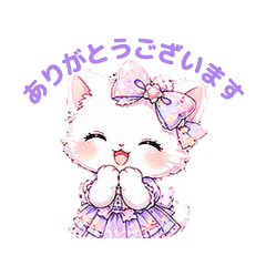 A white cat girl's work-business Sticker