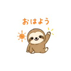 Sloth Happy Chat Stickers