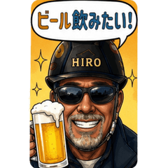 Daily Chats with HIRO