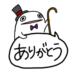Master GR