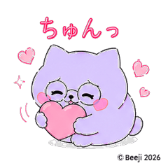 Lavender Cat Chat Stickers 46