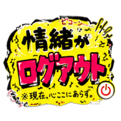 suyu_20260517005457