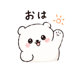 Messy Polar Bear Stickers