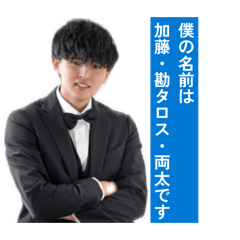 ryochan_20260504192041