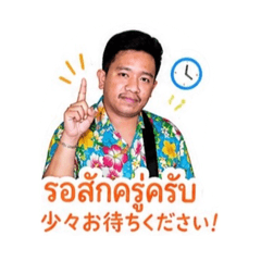 Meen_20260501194758