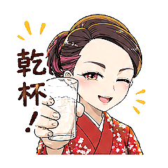 Midday Drinking Kumamii Stickers