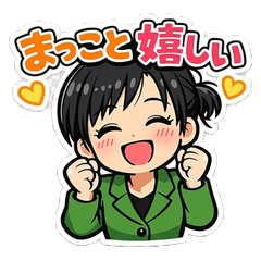 Yokochan Tosa Dialect Stickers
