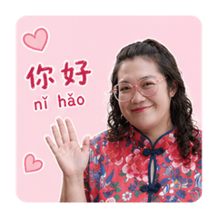 Mangmum_chinese 1