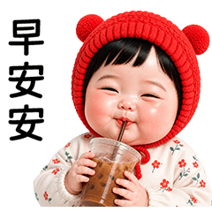 Nong Mint chubby girl [TW]