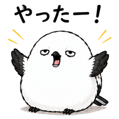 Jito Enaga Stickers