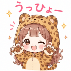 Cute Pun Stickers Vol.1