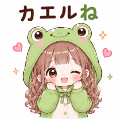 Cute Pun Stickers Vol2