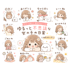 Soft and Quirky Girl Stickers