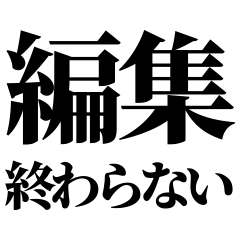 Film Club Text