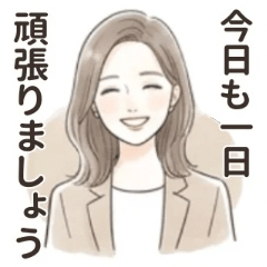 氣質OL的日常實用職場禮貌貼圖