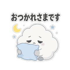 Sleepy Cloud Daily Stickers
