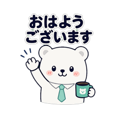 Polar Bear Clerk Daily Stickers