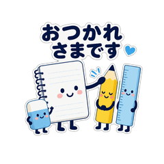 Stationery Club Daily Stickers
