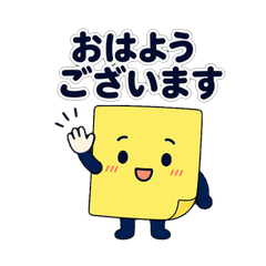 Helpful Sticky Note Daily Stickers