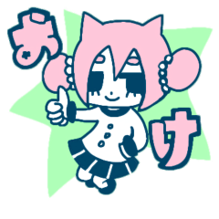 Hoshinoko-chan