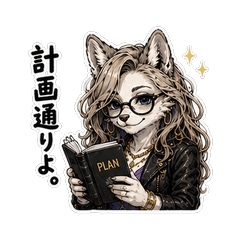 Boss Lady Wolf's Cool Girl Stickers
