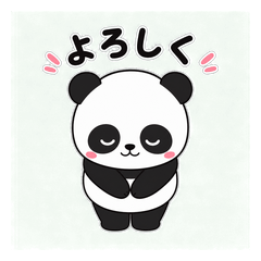cute panda 202605ver2