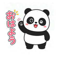 cute panda 202605ver1
