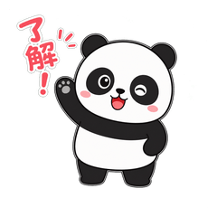 cute panda 202605ver5