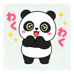 cute panda 202605ver4
