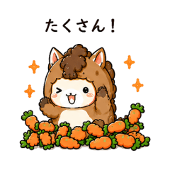 Zodiac Floof Cute & Cozy Horse Year