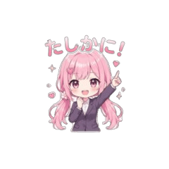 Cute girl LINE stickers 0727