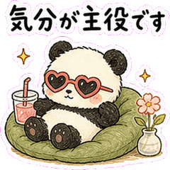 ISFP Panda
