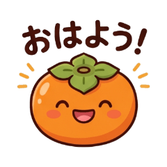 Cute Fruity Friends Daily Stickers!