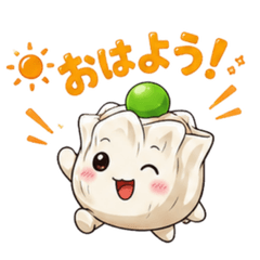 Shiumai-chan's Daily Phrases