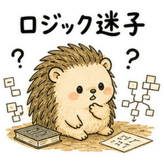 INTP Hedgehog