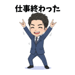 Workday Diaries: Salaryman Day 1 Sticker