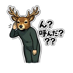 Deer Mask Man