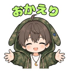 Shii-kun in a Bunny-Ear Hoodie