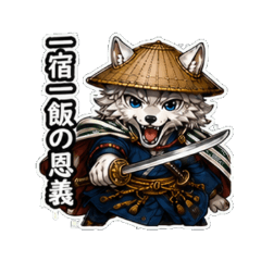 Wolf / Raven / Tanuki / Cat /