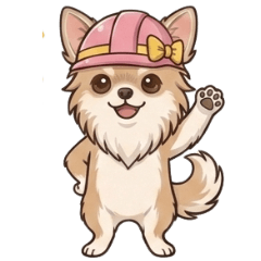 Shirochi : Worksite Edition