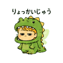 Yosei: 40 Puns So Bad They're Good02