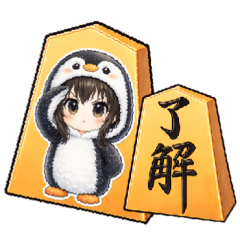 A Daily Little Penguin Girl ShogiSticker