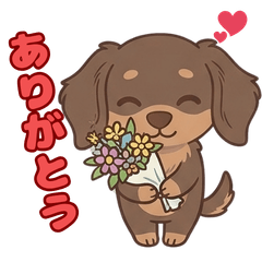 Custom Pet Stickers vol.13