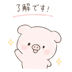 Gentle Daily Pig Stickers