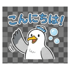 Seagull - Daily Chat Stickers