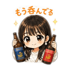 tsuyuuuuu!_20260504194941