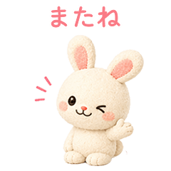 Daily Greetings & Emotions Rabbit 1