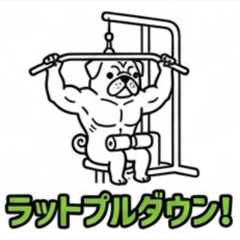 Pug Muscle Club
