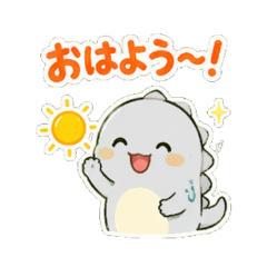 lizard - Daily Chat Stickers